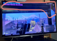 テレビを運んだ時に、液晶に力をかけてしまったようで、画面の一... - Yahoo!知恵袋