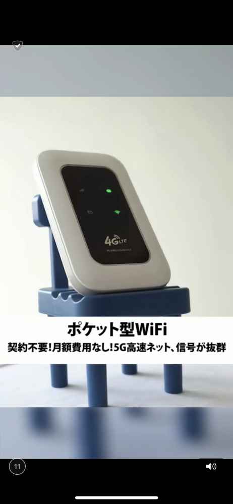 こんなサイトに会員登録してしまったのですがどうすれば解決できます こんなサイトに会員登録してしまったのですがどうすれば解決できます