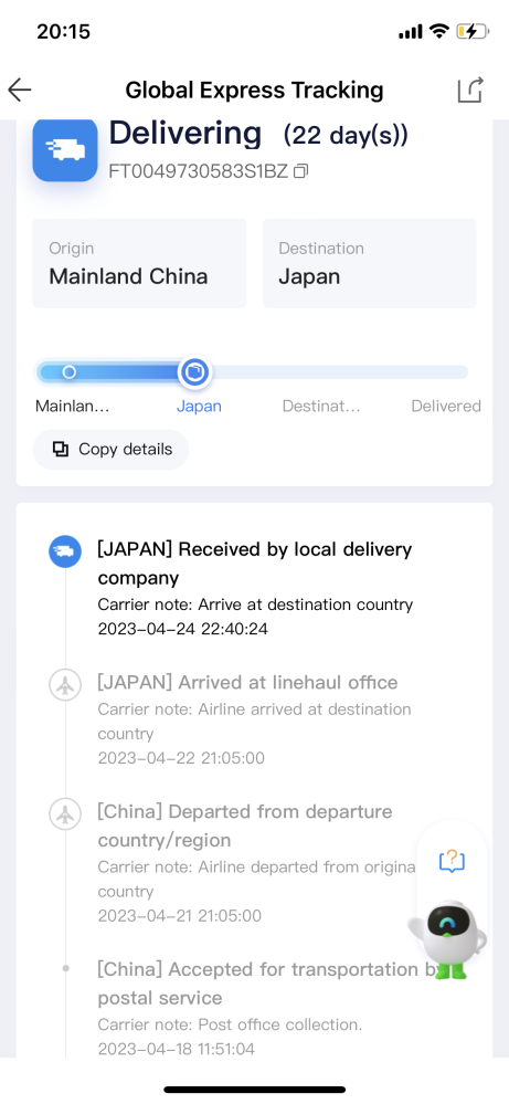 AliExpressの荷物追跡で「現地配送会社に引き渡し済み - Yahoo!知恵袋