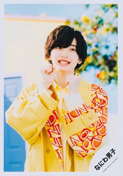 ジャニーズの公式写真の画像ってどうやって高画質で保存するんで