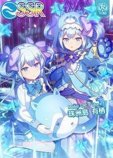 オンゲキについてです。 - 最近始めたばかりの初心者なのですが、皇城