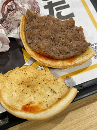 マクドナルド 塩胡椒入れ マクドナルド 塩胡椒入れ
