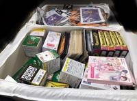 こういう一番くじの下位賞はどうしてますか? - Yahoo!知恵袋 こういう一番くじの下位賞はどうしてますか? - Yahoo!知恵袋