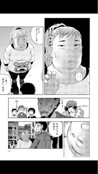 この漫画のタイトルを教えてください。 