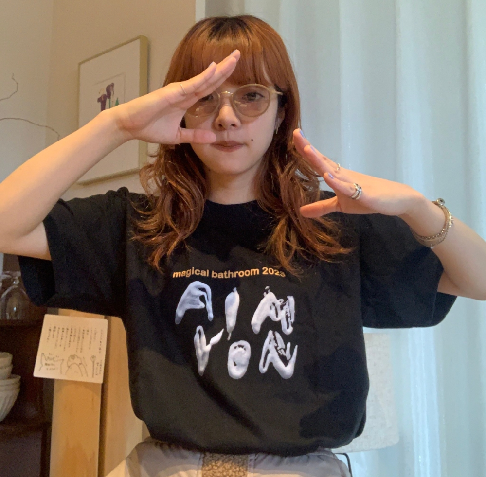 あいみょんのグッズTシャツのXLって大きすぎますかね？？今回のグッズ