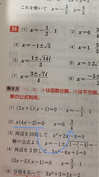 しょうた 4分の3 どうやったら4分の3になるのでしょうか？教えてください - Yahoo