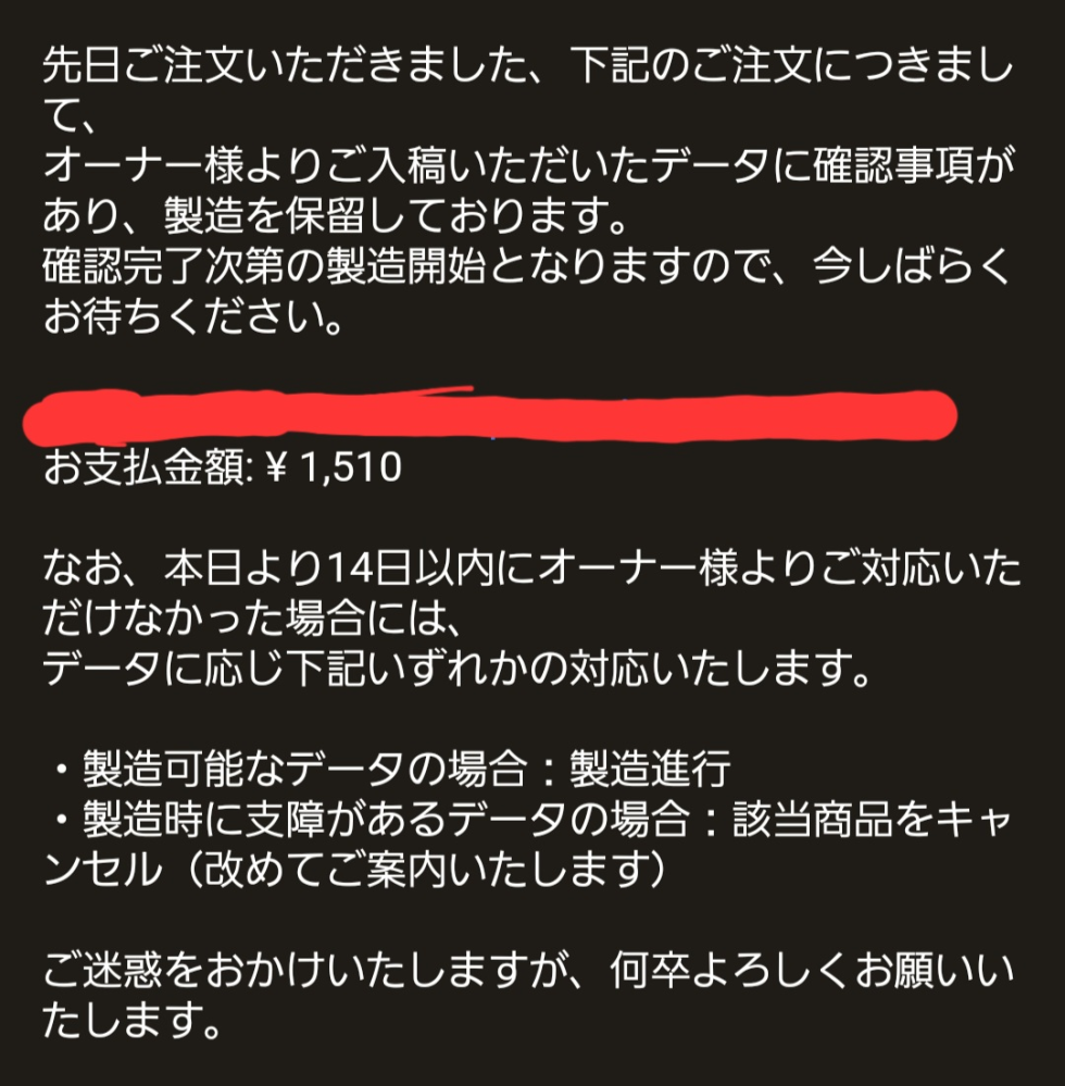 再入荷アイテム 至急お願い致します。 - 自分でグッズを販売(オンデマンド)し ゴルフバッグ・キャディバッグ