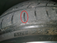 自動車のタイヤ交換時期について。写真のようにタイヤの端の横溝  