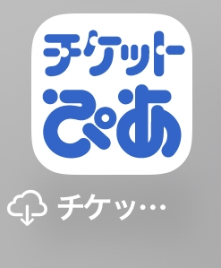 朝スマホを100％で充電完了し、朝8時から夕方6時までは学校と部活があり、スマホを触らないのに、部活後にスマホを開くと20％くらいになっています。iPhone12を買って1年2ヶ月くらいです。 アプリなどは半分くらい画像のような状態で使う時にインストールしてます。 何故こうなるんでしょうか？まだ1年ほどしか使ってないので、まだ長くスマホを使いたいです。有識者の方どうすればいいのか教えてくださいm(_ _)m