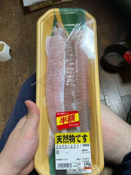 賞品の発送をもってかえさせていただきます。」とはどういう意味です