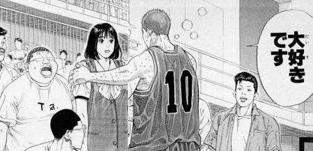 入荷nowオンラインストア 漫画スラムダンクの山王戦。花道の「大好きです、今度は嘘じゃな 全巻セット
