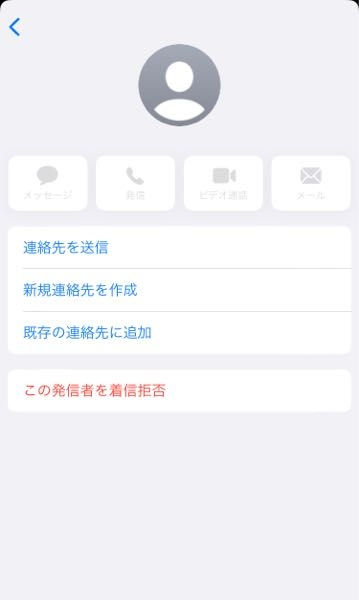 ★ 連絡は発送時のみご了承ください(_ _) ★ dl3_002_エラーメッセージが表示される - DARTSLIVE product