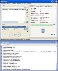 片面２層ｄｖｄ ｒはダイソーで売ってますか また２層ｄｖｄはデータ用として Yahoo 知恵袋
