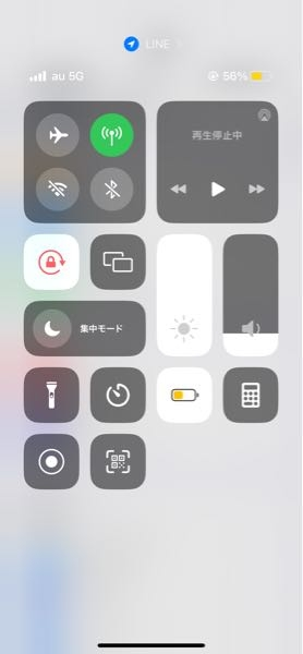 iPhoneでWi-Fiが勝手に切れてこのような状態のままになってしま 