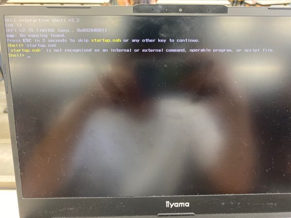 コンピュータを起動しようとしたらこのような画面が出てきたので