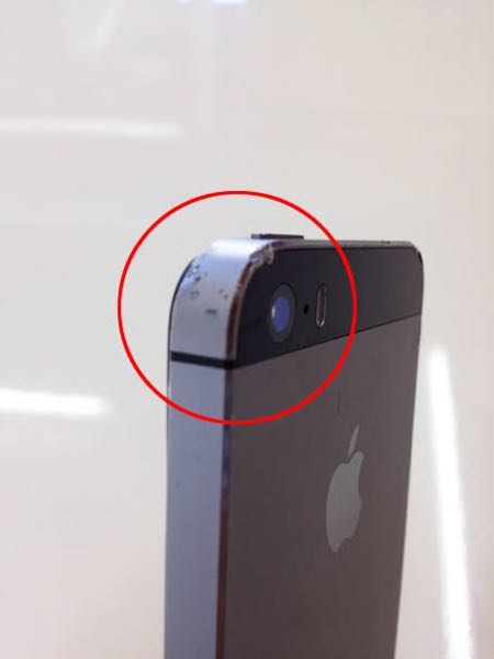 AppleのiPhoneの下取りは少しの傷や凹みでも出せないんで... - Yahoo 