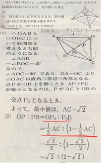 実戦演習基礎解析精講 実戦演習基礎解析精講 Amazon.co.jp: 数学Ⅲ・C 基礎問題精講