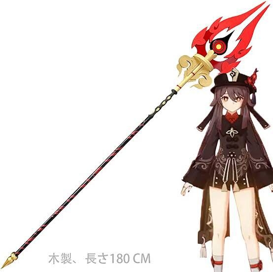 原神　胡桃　コスプレ衣装　武器 原神 胡桃コスプレ衣装武器小物ウィッグブーツなどのオーダー