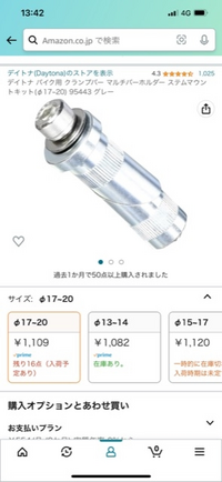 ランエボ10(CZ4A)スイッチ2 (AFS OFF) 中古 922067｜UPJ.Parts