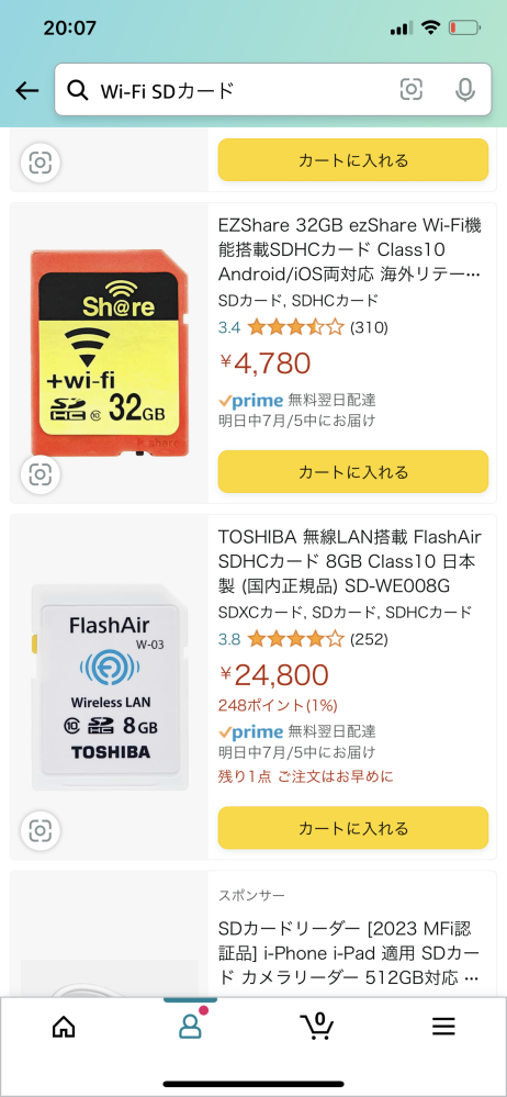 オリンパスのPL6を使っています。 - 撮った写真をスマホに転送したい