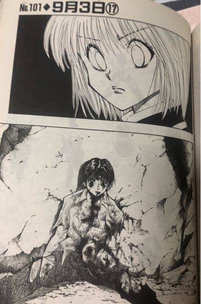 【最終値下げ！HUNTER×HUNTER】クラピカ クロロ フェイタンぽてコロ HUNTER×HUNTER 描き下ろし クロロ & フェイタン 戦う背中 Ver