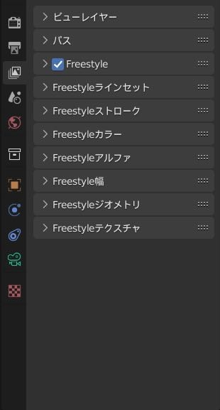 お届けまでしばらくお待ちくださいというコメントは相手に失礼では無い