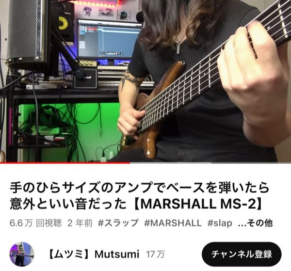 マーシャルのミニアンプはベースでも使えますか？部屋で使える