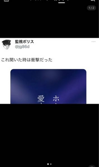 このようにTikTokで写真にならないんですけど、どうすれば写真投稿になりますか❓ 