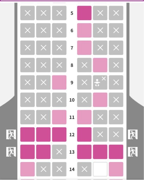 1人で名古屋から沖縄にpeachで行きます。予約はしたのですが