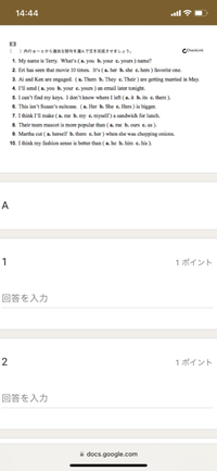 品質検査済 1つ試しに使い他のを使わないままなのでどなたか買って