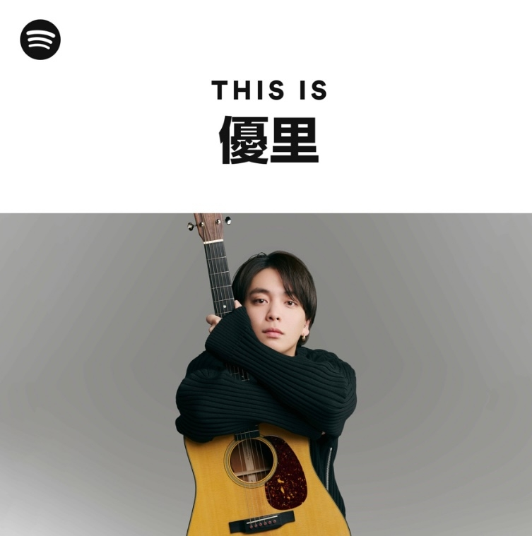 取引中【ペアチケット】12/28優里 ライブ 沖縄2025