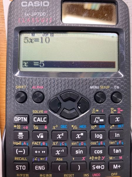 カシオ計算機 関数電卓｜FX-JP900CW-N｜[通販]ケーズデンキ