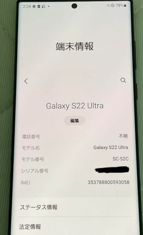 メルカリで発送した時、通知のみでOKですか？発送通知＋取引メッセージ