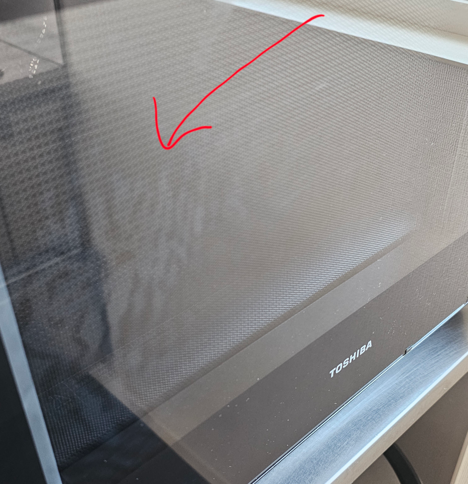 東芝の電子レンジを使っています。ガラスに曇った柄の様なものが 