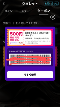 サイズ表記のイタリア40は、日本サイズだと、S.M.Lのどれになりますか