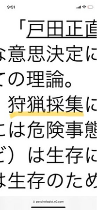 yahoo