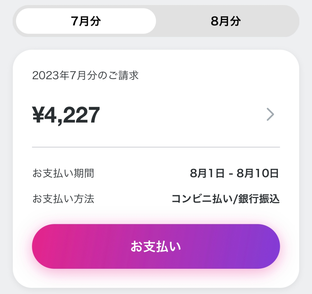 ry-syaさん専用（違う方の支払いはキャンセルとします、ご了承ください。 ご注文の変更・キャンセルについて - YEVS