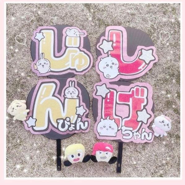 至急お願いします。これのフォントってなんですか？字の中にある白い部分などはどうやってやるんですか？教えてください！