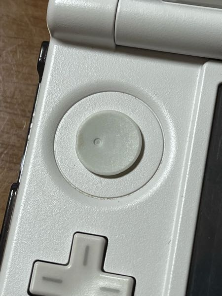 至急お願いします！！3DSLLのスライドパッドカバーが外れてしまい、ど 