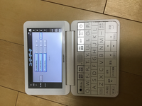 シャープ電子辞書brainの電池が直ぐになくなります。 - 3日くら 