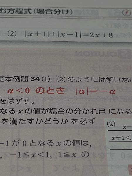 テレビ　お値下げお断り 保存版】メルカリ値下げ交渉への返答例文～応じる場合・断る場合