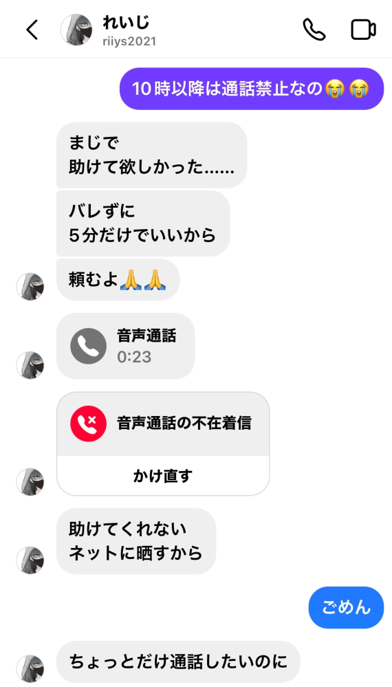 小　エロ垢 絵画レベルに美しいヌードの裏垢女子がツイッターでピンク色乳首 ...