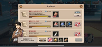 至急！！
ブレオダをやっている人に質問です！戦術スキルのレベルってどうやってらあげられるんですか！？
回答お願いします！！ 
