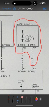 質問の画像