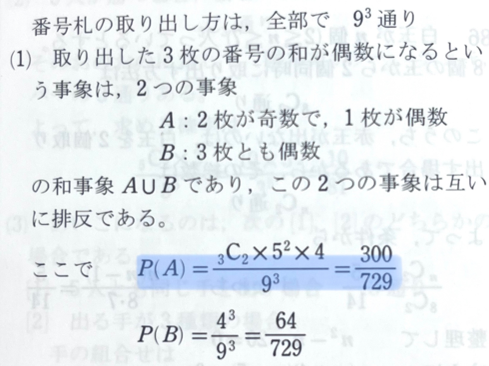 que-10284978255?w=999&h=999&up