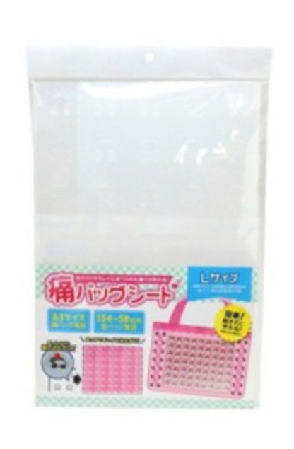 メルカリのまとめ買い申請を承認してから、実際に購入されるまで