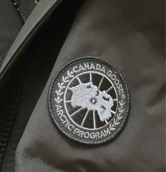 CANADA GOOSE - カナダグース ウールジャスパー ブラックレーベルの+