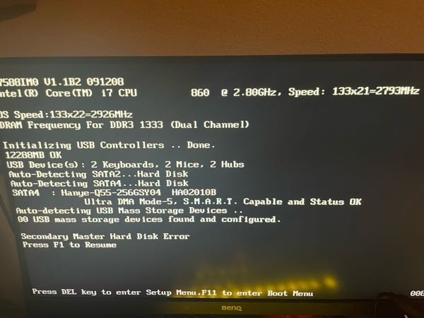 パソコン ノートパソコン☆Core i7 DELL STUDIO 1557 起動時エラー