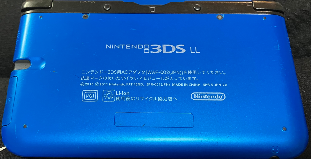 Nintendo 窺わ New 3DS LL コンセント無し（ほしい方はコメント）