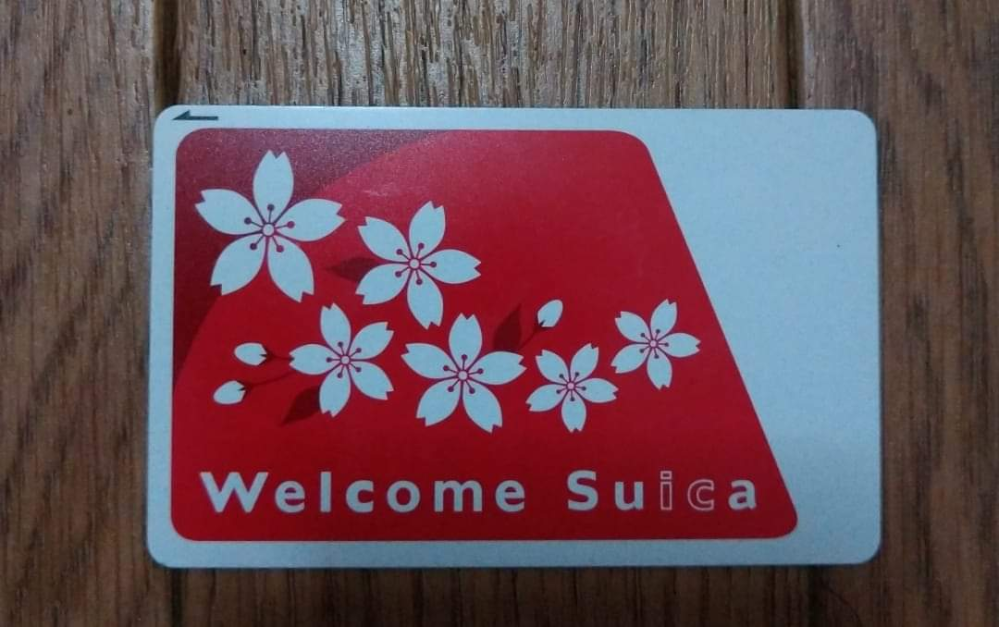 外国人が持ってる、訪日Suica！使えなくなったんですが、何処で交換出